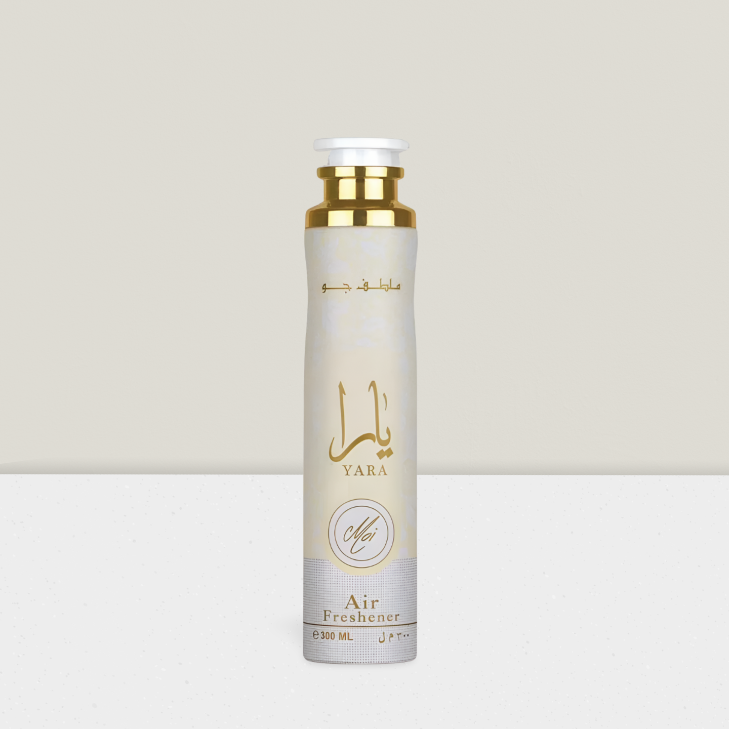 LATTAFA - Air Freshener Raum Spray