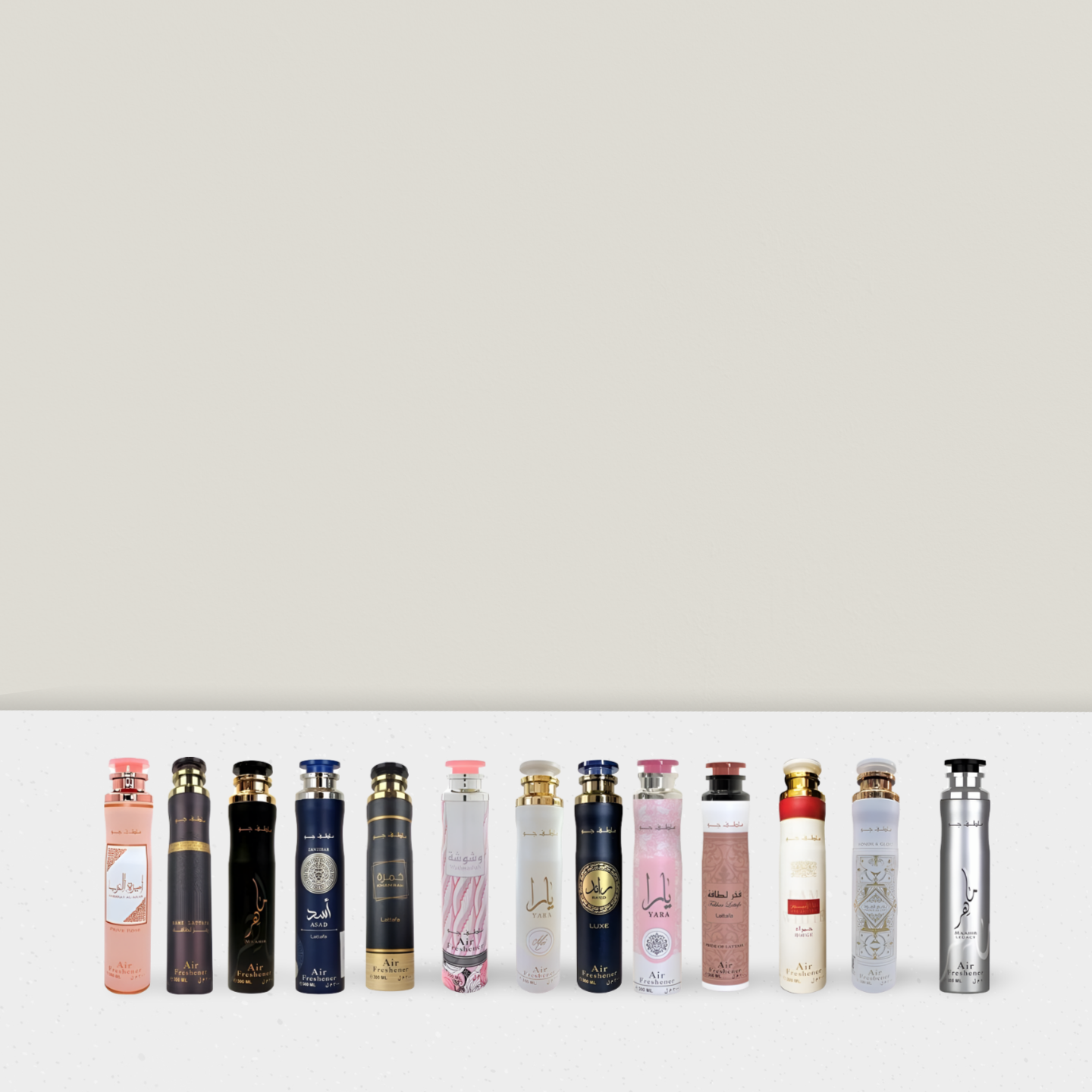 LATTAFA - Air Freshener Raum Spray Set 13 Stück Düfte je 300ml